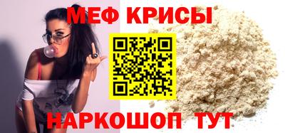 ПСИЛОЦИБИНОВЫЕ ГРИБЫ Сланцы