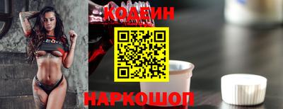 твердый Славгород