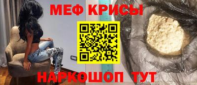 кокаин перу Славянск-на-Кубани