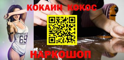 твердый Славгород