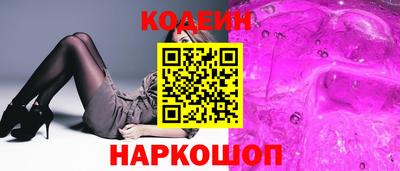 твердый Славгород