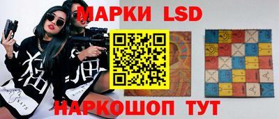 твердый Славгород