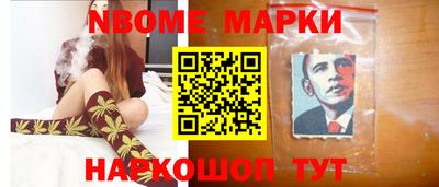 твердый Славгород
