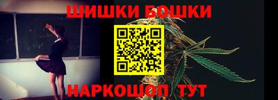 твердый Славгород