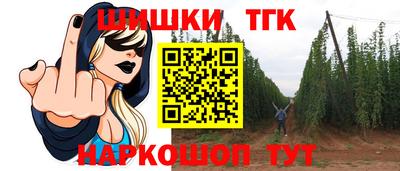 ПСИЛОЦИБИНОВЫЕ ГРИБЫ Сланцы