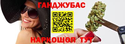 ПСИЛОЦИБИНОВЫЕ ГРИБЫ Сланцы