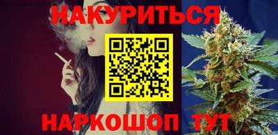 кокаин перу Славянск-на-Кубани