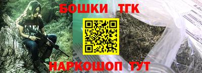 кокаин перу Славянск-на-Кубани