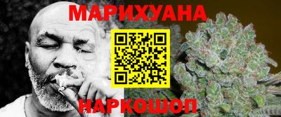 твердый Славгород