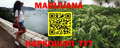 кокаин перу Славянск-на-Кубани