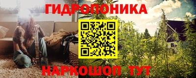 кокаин перу Славянск-на-Кубани