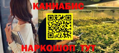 ПСИЛОЦИБИНОВЫЕ ГРИБЫ Сланцы