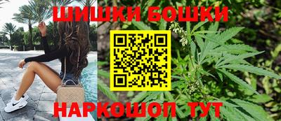 ПСИЛОЦИБИНОВЫЕ ГРИБЫ Сланцы