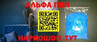 твердый Славгород