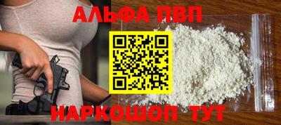 твердый Славгород