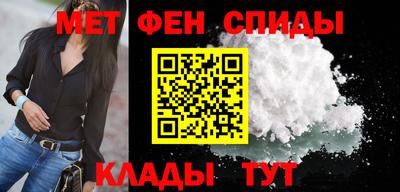 твердый Славгород