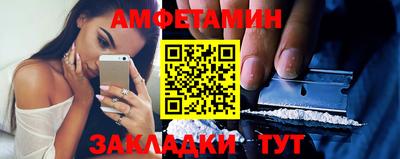 твердый Славгород