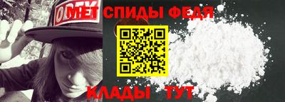 ПСИЛОЦИБИНОВЫЕ ГРИБЫ Сланцы