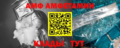 кокаин перу Славянск-на-Кубани