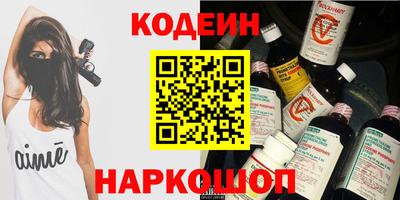 твердый Славгород