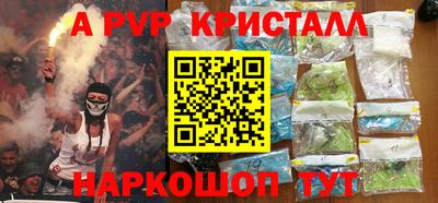 твердый Славгород