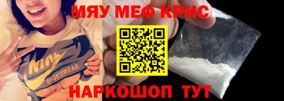 ПСИЛОЦИБИНОВЫЕ ГРИБЫ Сланцы