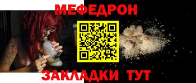 ПСИЛОЦИБИНОВЫЕ ГРИБЫ Сланцы